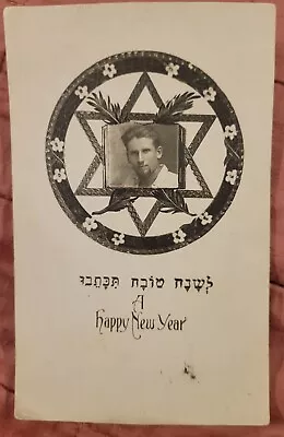 Vtg RPPC/Happy New Year-Gay Interest-Striking Handsome Jewish Man Tel Aviv 1925 • $2.75