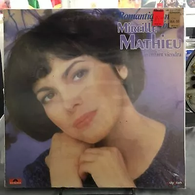 $14.99 • Buy Mireille Mathieu -romanticamente Tuya- 1980 Mexican Lp Still Sealed Chanson