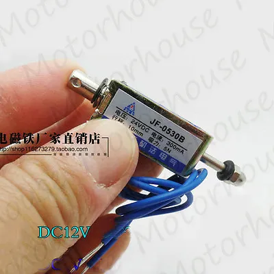 Micro Mini Solenoid Valve Electromagnet DC 12V Spring Push-pull Type Magnet • $3.88
