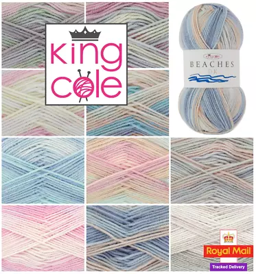 £3.79 • Buy King Cole Beaches DK 100g Knitting Crochet Yarn Acrylic Pastel Colours Patterns