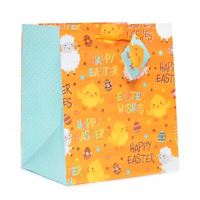 2 X Medium / Large /XL CMS Wide Gusset Easter Gift Bags Yellow Happy Easter Bag • £4.99