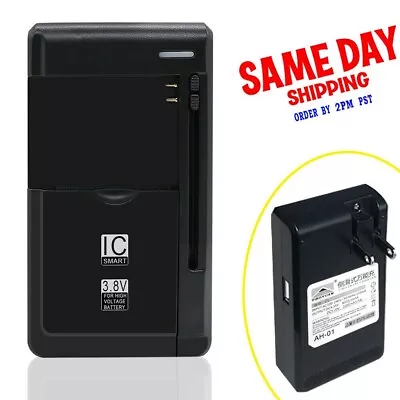Universal External AC Battery Charger For Samsung Galaxy Note II N7100 Cellphone • $13.19