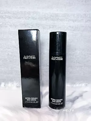 MAC PREP + PRIME Natural Radiance Base Lumiere ~Radiant Yellow~1.7oz/50mL NIB • $21.80