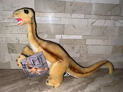 Museum Of Science Gallimimus Aurora Plush Dinosaur 1999 NOS • $12.59