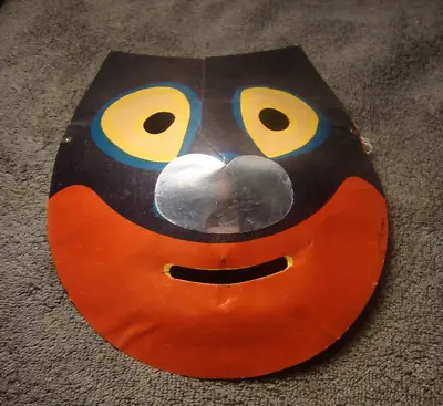 Vintage PAPER HALLOWEEN CAT Face Mask - Made In Japan • $9.99