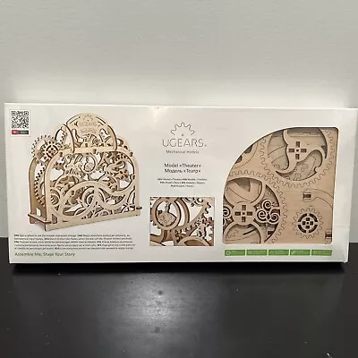 UGEARS - Mechanical Wooden Models - Theater Model Kit • $14.95