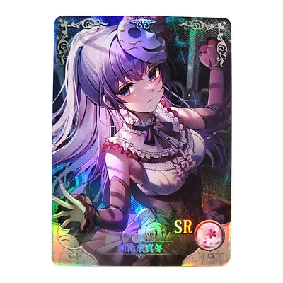 Goddess Story 10M05 Doujin Holo SR Card 04 - Project Sekai Asahina Mafuyu • $3