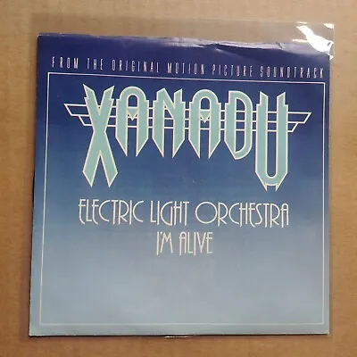 XANADU Soundtrack Electric Light Orchestra - I'm Alive 45 7  Vinyl Record ROCK • $9.95