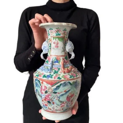 Chinese Antique Porcelain Vase Late Qing 19th Century Tongzhi / Guangxu #1833 • $570