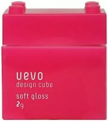 Demi Cosmetics Webo Design Cube Soft Gross 80g UEVO-DC-SG80 4526603003386 • $72.64