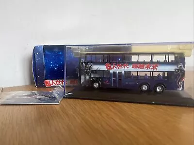 CMNL HKBUS 1002 Volvo B10TL Olympian Alexander New World First Bus Ultra Heroes • £29.99