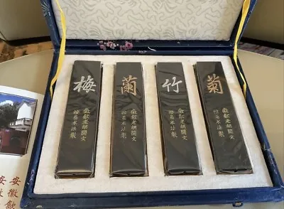 Vintage Chinese Ink Stick Set Solid Ink Paint Calligraphy • $100