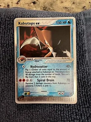 Kabutops EX Sandstorm - MP • $25