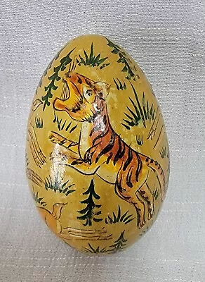 Vintage ~Hand Painted Wooden Egg ~Wild Animal/Forest Theme~ Collectable • $15.99