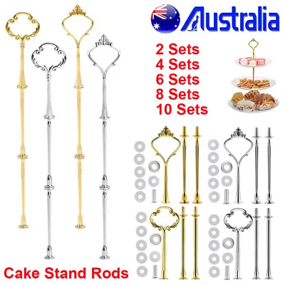 2-10x 3 Tier Cake Cupcake Plate Gold Stand Rack Fitting Handle Rod Wedding Party • $10.49