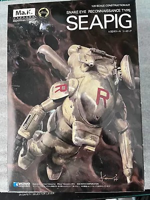 Ma.K Wave SF3D 1/20 Snake Eye Reconnaissance Seapig MK-16 Maschinen Krieger • $125