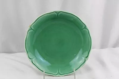 1930s Mount Clemens Pottery Petalware Bowl • $24.99