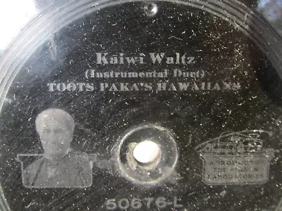 ORIGINAL EDISON DIAMOND DISC RECORD KAiwi Waltz & Myon Hawaiian WaItz 50676 • $4.99