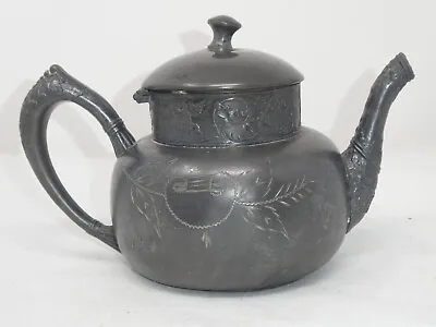 Vintage Jennings Bros. #250 Quadruple Silver Plate Etched Tea Pot • $26.99