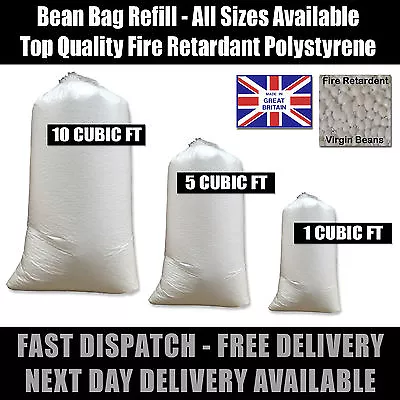 Bean Bag Filler Polystyrene Bead Refill Booster Beanbag Top Up Beans • £1.49