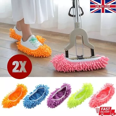 £3.99 • Buy 2x Multi-Purpose Dust Mop Foot Slippers Socks Lazy Floor Polish Cleaning Rag UK