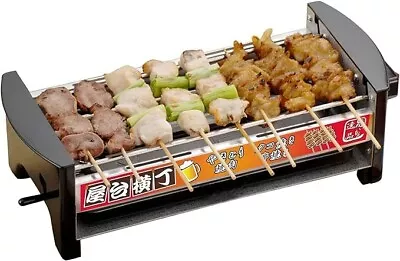 Japan Food Stall Alley Tabletop Yakitori Maker Takoyaki BBQ  36.5 X 14.5cm NEW • $99