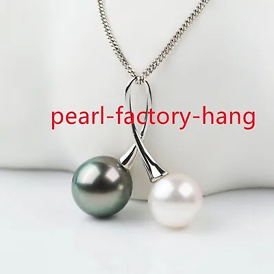 ELEGENT AAA Double Akoya & Tahitian Pearl Saltwater Pearl Pendant 18K White Gold • $149