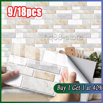 £1.99 • Buy Kitchen Tile Stickers Bathroom Mosaic Sticker Self-adhesive Wall Home Decor