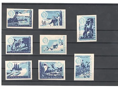 Matchbox Labels 1960 Tourism Soviet Russia   Set 8 Pcs • $1.49