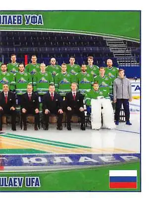 2017-18 Panini KHL Hockey 10th Season Sticker Collection Pick From List 1-220 • $2.49