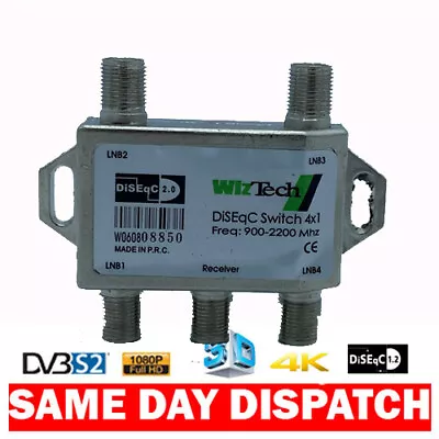 4x1 DiSEqC SWITCH FOR SATELLITE DISH COMBINER LNB 4 WAY COAX CABLE  • £16.99