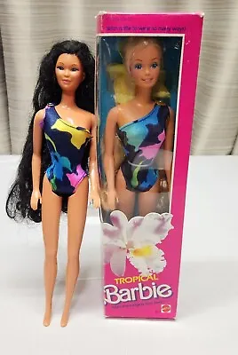 Tropical Barbie #1017 Longest Hair Ever! In Original Open Box 1985 Mattel + Miko • $50