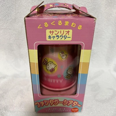 Hello Kitty Fantasy Theater Light Lamp 1999 Vintage Rare From Japan • £57.52