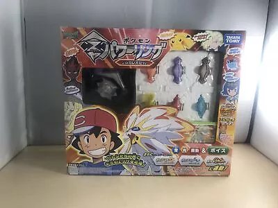 $228.72 • Buy Pocket Monster Pokemon Z Power Ring Sol Galeoset