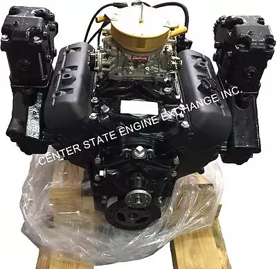 Reman 4.3L V6 Vortec GM Marine Complete Base Engine With Exhaust - MERC 1997-02 • $5195