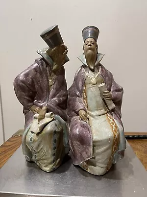 Rare Large Lladro #2052 “The Magistrates” - Gres Finish Figure 11.5  Tall • $299.99