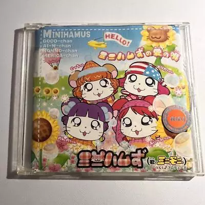 Hamtaro Mini Hamzu's Love Song Baka Lord And Princess Mini Moni. CD • $12.22