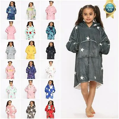 Hoodie Blanket Oversized Plush Sherpa Fleece Hooded Sweatshirt Boy/Girl Kids • £9.99