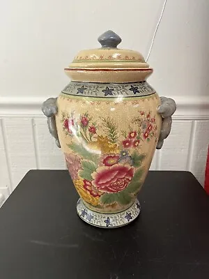 Vase With Lid From China. Handles On Side. 14” Floral Print • $20