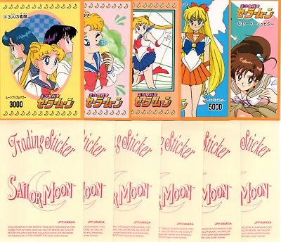 Sailor Moon Trading Sticker YOU PICK Series 1 JPP/Amada Vintage Dic 1998 • $0.99