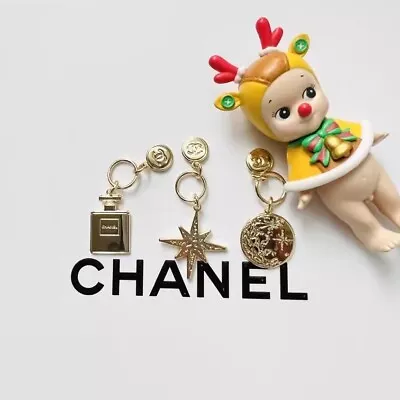 Chanel Holiday 2023 Christmas Limited Edition Novelty Gold Charm Keychain Gift • $31.99