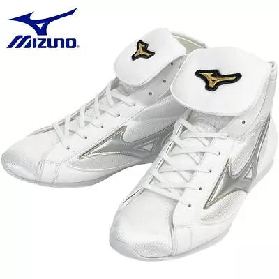 Mizuno Short Boxing Shoes Easy Spectra White × Silber Line BM505 26-28.5cm Japan • $598.38