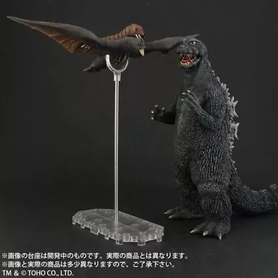 Japan X-PLUS Toho Large Monster Series Godzilla1964 Ric Toy Limited Edition Rare • $999.99