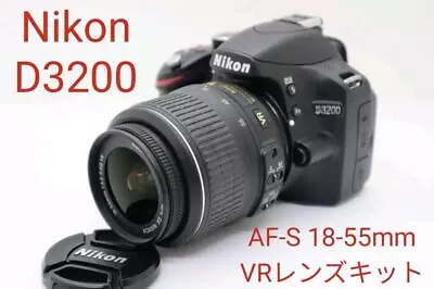 High -quality Single -lens Reflex Camera Nikon Nikon D3200 VR Lens Kit • $635.01