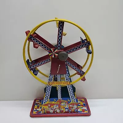 Vintage 1950's Toy Wind-Up Mechanical Tin Ferris Wheel -The Giant Ride • $10.50