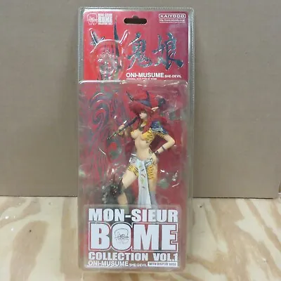 ONI MUSUME SHE-DEVIL Kaiyodo Mon-Sieur Bome Collection Vol.1 RED Brand New. • $39.99