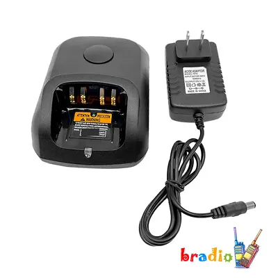 Charger Fits For XPR7550 XPR7550e DGP8550e XPR7350e XPR7350E XPR6550 Radio • $17.99