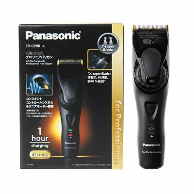 [DHL Express] Panasonic ER-GP80 Professional Rechargeable Hair Clipper Trimmers  • $178