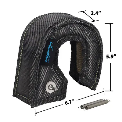 Hiwowsport Titanium Carbon Fiber Turbo Blanket For T25 T28  Heat Shield Cover US • $24.99