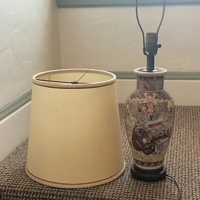 $90 • Buy Lovely Vintage Japanese Satsuma Vase Lamp